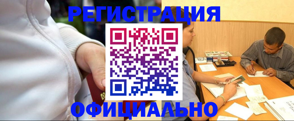 форма 3 в Казани